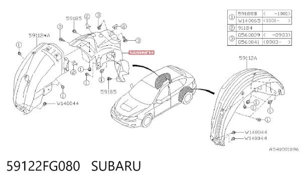 Підкрилок заднього крила, правий 59122FG080 Subaru