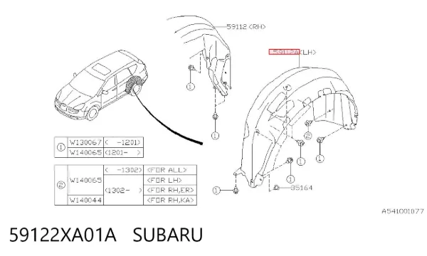 Підкрилок заднього крила, лівий 59122XA01A Subaru