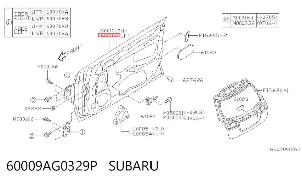 Двері передні ліві 60009AG0329P Subaru