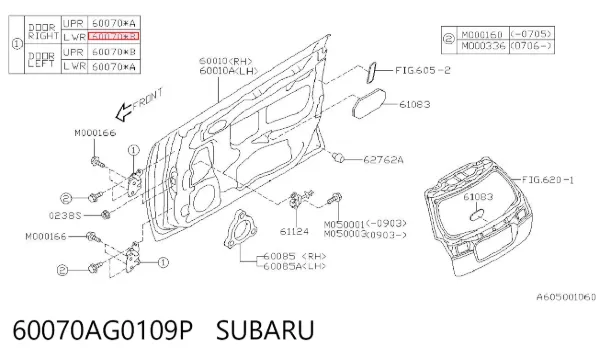 Петля передніх дверей, правої 60070AG0109P Subaru