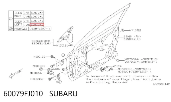  60079FJ010 Subaru