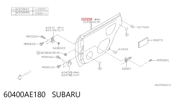 Двері задні, праві Subaru Outback II