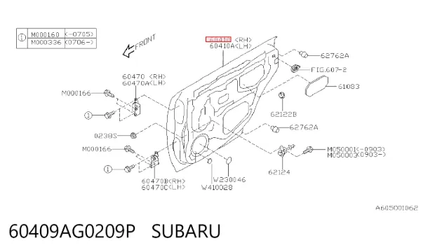 Двері задні, праві Subaru Legacy IV