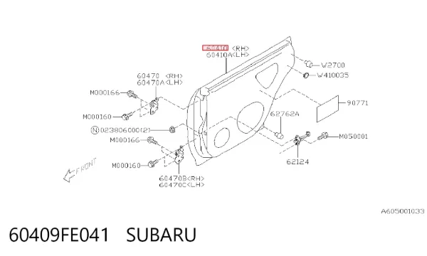 Двері задні, праві 60409FE041 Subaru