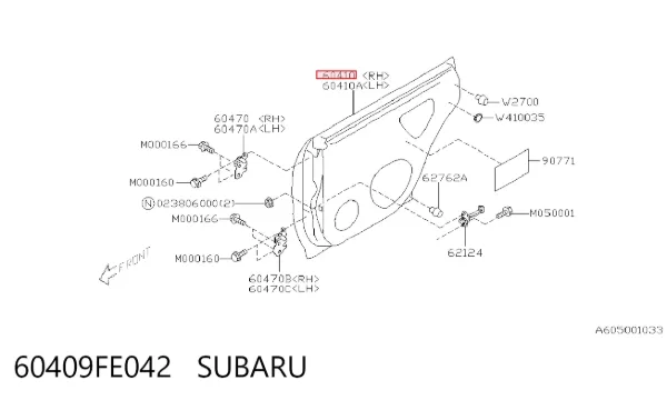 Двері задні, праві 60409FE042 Subaru