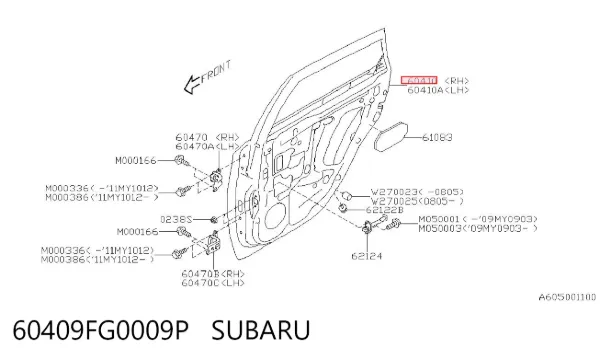 Двері задні, праві Subaru Impreza III