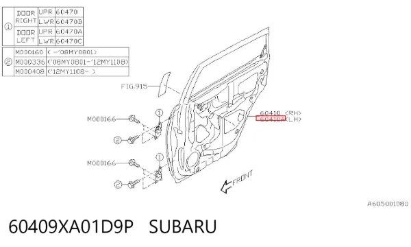 Двері задні, ліві 60409XA01D9P Subaru