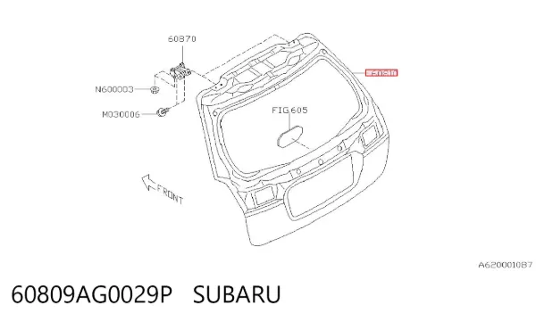 Ляда Subaru Outback III