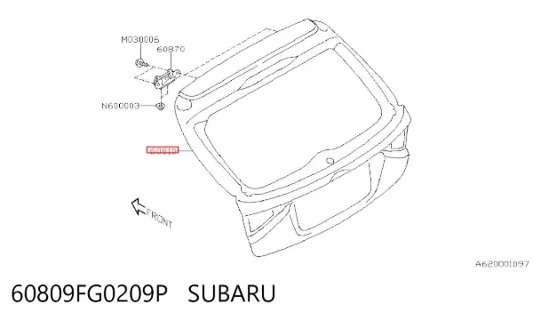 Ляда 60809FG0209P Subaru