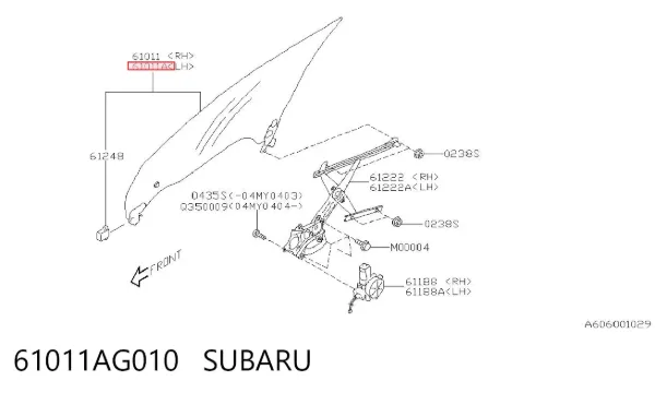 Скло передніх дверей, лівою 61011AG010 Subaru