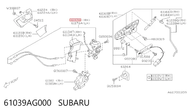 Замок дверки правої передньої 61039AG000 Subaru