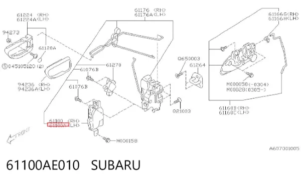 Мотор-привід відкр/закр. замка двері, передньої, лівої 61100AE010 Subaru