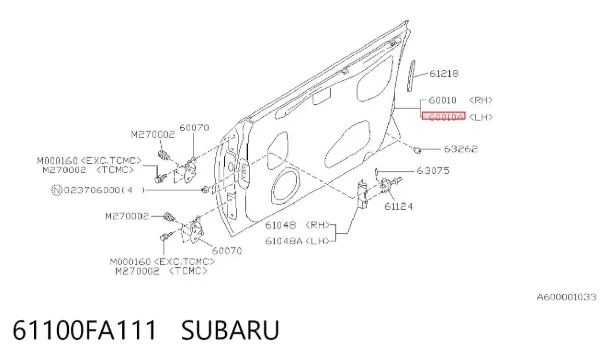 Двері передні ліві 61100FA111 Subaru