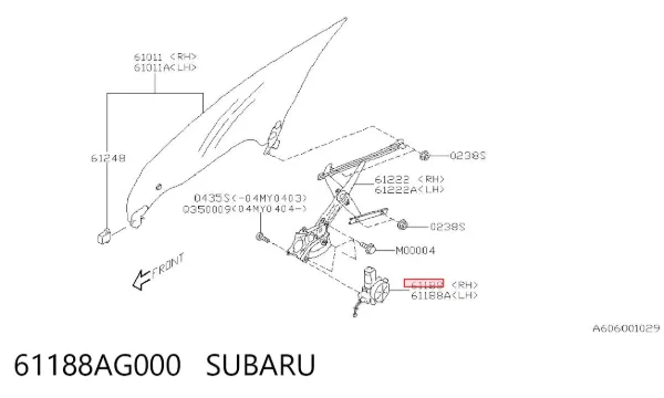 Двигун склопідіймача двері передньої, правої 61188AG000 Subaru