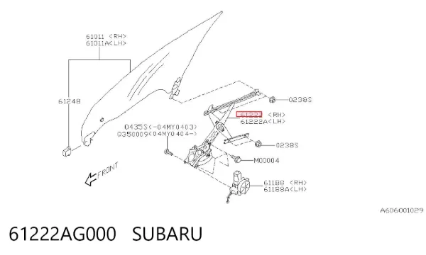 Механізм склопідіймача двері передньої, правої 61222AG000 Subaru