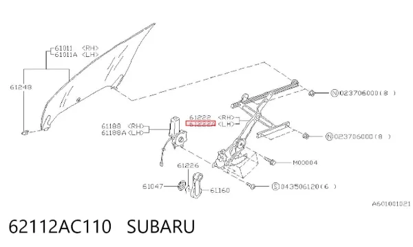 Склопідйомник передньої лівої двері 62112AC110 Subaru