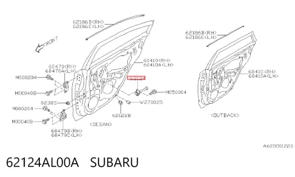Обмежувач відкриття дверей, задній 62124AL00A Subaru