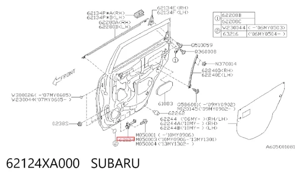 Обмежувач відкриття дверей, задній 62124XA000 Subaru