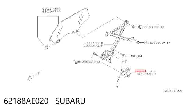 Двигун стеклопод'емника двері задньої, правої 62188AE020 Subaru