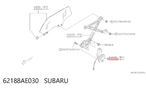 Двигун стеклопод'емника двері задньої, лівої 62188AE030 Subaru