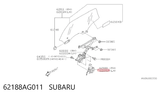 Двигун стеклопод'емника двері задньої, лівої 62188AG011 Subaru