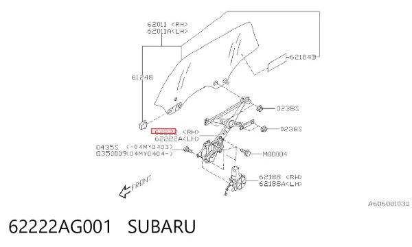 Механізм склопідіймача двері задньої, правої 62222AG001 Subaru