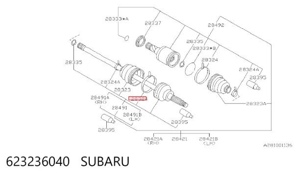 Хомут пильовика ШРКШа, універсальний 623236040 Subaru