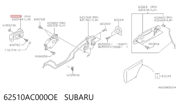Ручка двері правою внутрішня перед/зад 62510AC000OE Subaru