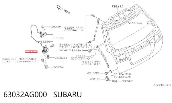 Замок багажника Subaru Outback III