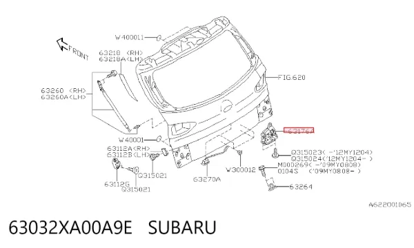 Замок багажника Subaru Tribeca 