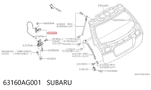 Ручка 5-й (3-й) двері зовнішня 63160AG001 Subaru
