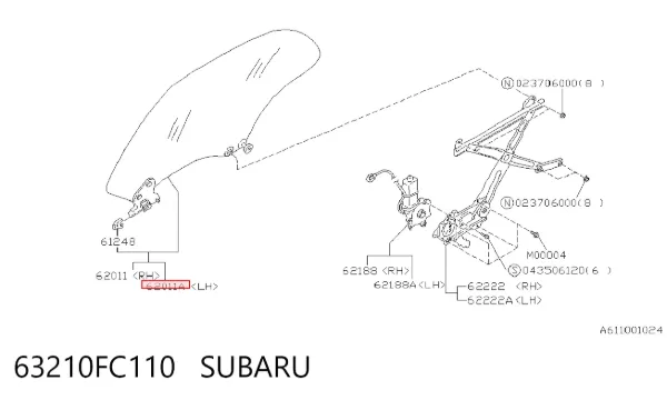 Скло задньої двері лівої 63210FC110 Subaru