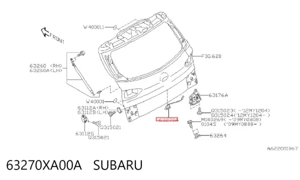 Кнопка приводу замка задньої 3/5 двері (ляди) 63270XA00A Subaru