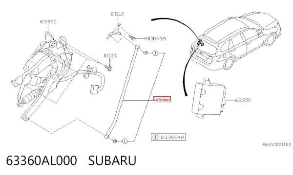  63360AL000 Subaru