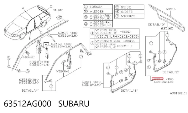 63512AG000 Subaru