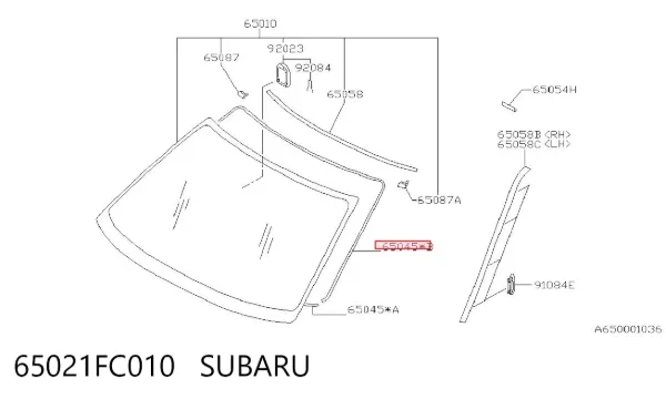 Ущільнювач лобового скла 65021FC010 Subaru