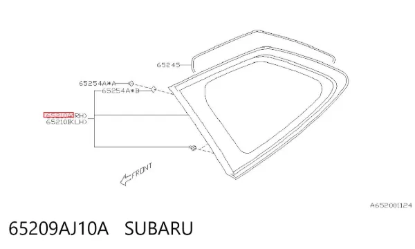 Скло багажного відсіку, праве 65209AJ10A Subaru