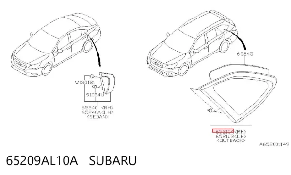 Скло багажного відсіку, праве 65209AL10A Subaru