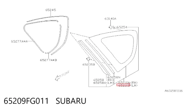 Скло багажного відсіку, ліве 65209FG011 Subaru