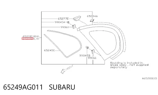 Скло-кватирка двері, задній, лівою 65249AG011 Subaru