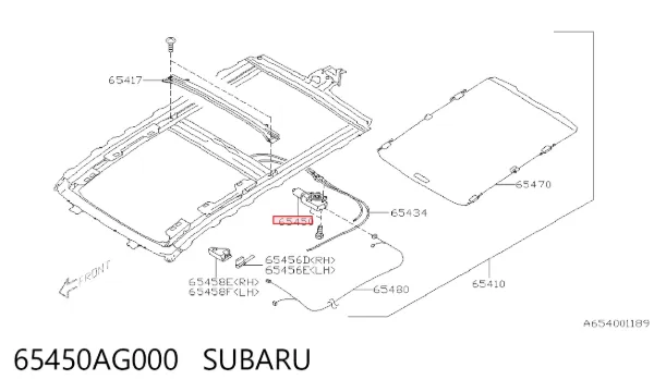 Двигун приводу люка 65450AG000 Subaru