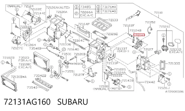 Привід заслінки печі Subaru Legacy IV