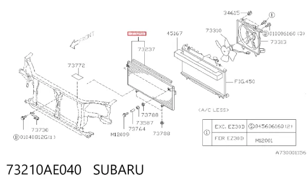 Радіатор кондиціонера 73210AE040 Subaru