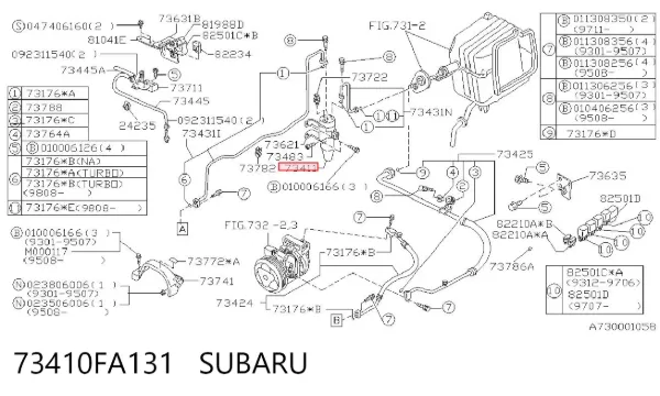 Ресивер-осушувач кондиціонера 73410FA131 Subaru