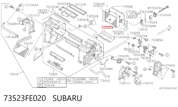 Випаровувач кондиціонера 73523FE020 Subaru