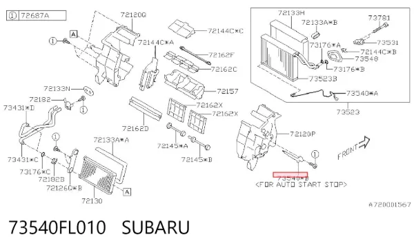 Датчик температури салону 73540FL010 Subaru