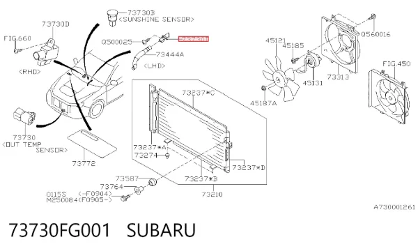 Датчик температури салону 73730FG001 Subaru
