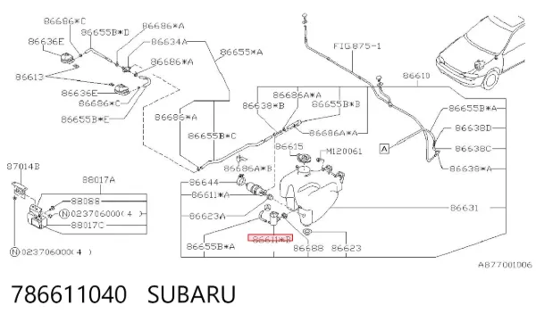 Моторчик заднього склоочисника 786611040 Subaru