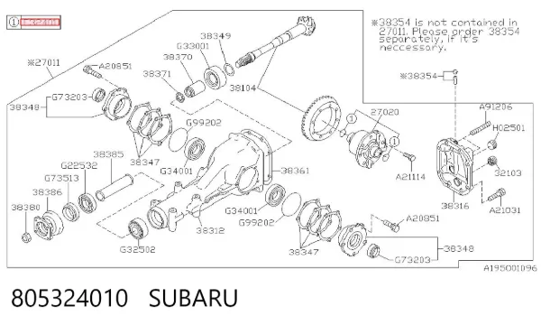  805324010 Subaru