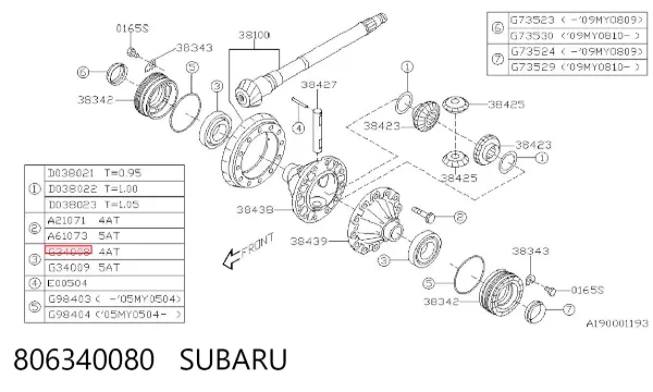 Підшипник диференціалу заднього моста 806340080 Subaru